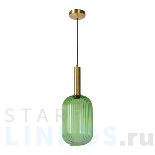 Купить Подвесной светильник Lucide Maloto 45386/20/33 за 15 738 руб. в Туле Купить с доставкой Подвесной светильник Lucide Maloto 45386/20/33 в Туле