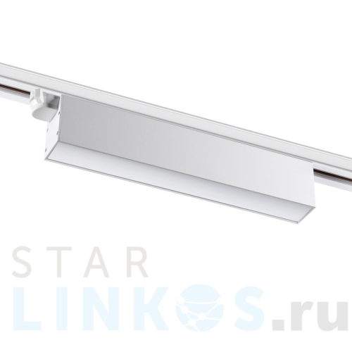 Купить с доставкой Трековый однофазный светодиодный светильник Novotech Port Iter 358826 в Туле