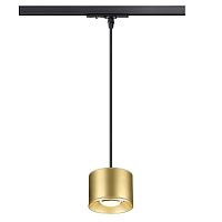 Купить Трековый однофазный светодиодный светильник Novotech Port Patera 358673 в Туле