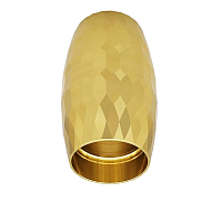 Купить Потолочный светильник Hiper Maletta H236-0 в Туле