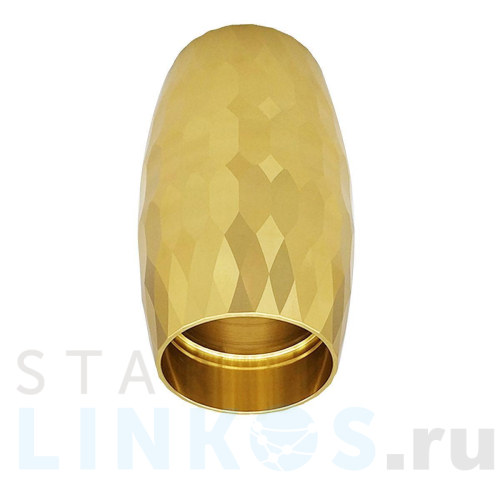 Купить Потолочный светильник Hiper Maletta H236-0 за 2 141 руб. в Туле Купить с доставкой Потолочный светильник Hiper Maletta H236-0 в Туле