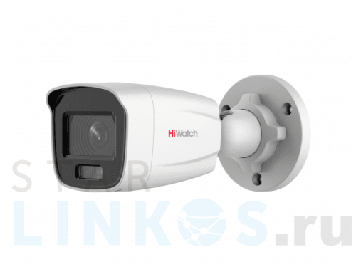Купить с доставкой IP-камера HiWatch DS-I450L (4 мм) в Туле