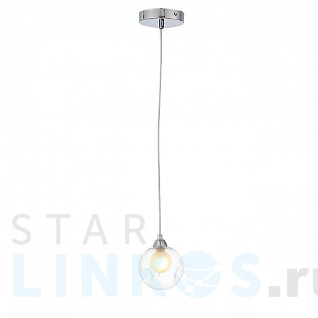 Купить Подвесной светильник ST Luce Dualita SL431.113.01 за 2 680 руб. в Туле фото 2 Купить с доставкой Подвесной светильник ST Luce Dualita SL431.113.01 в Туле фото 2