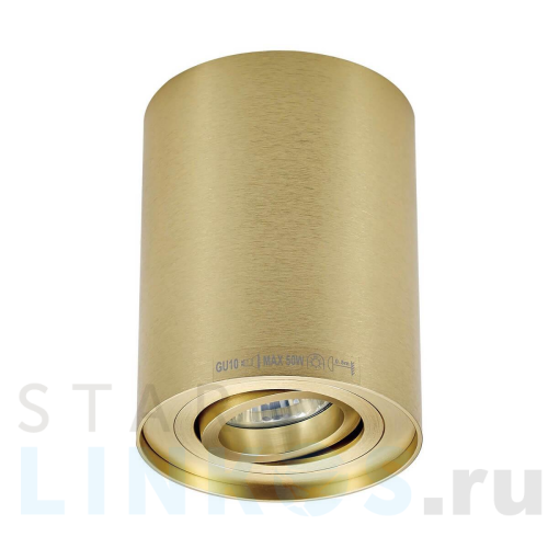 Купить Потолочный светильник Zumaline Rondoo 94354 за 6 790 руб. в Туле Купить с доставкой Потолочный светильник Zumaline Rondoo 94354 в Туле