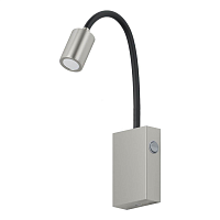 Купить Светодиодный спот Eglo Tazzoli 96567 в Туле