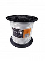 Купить Кабель видеонаблюдения ККСВ-В 2х0,5мм, 100м, белый CADENA в Туле