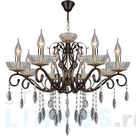 Купить Подвесная люстра Reluce 04456-0.4-08 за 12 580 руб. в Туле фото 2 Купить с доставкой Подвесная люстра Reluce 04456-0.4-08 в Туле фото 2