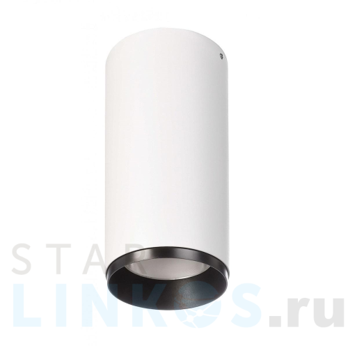 Купить Накладной светодиодный светильник Deko-Light Lucea 348155 за 18 278 руб. в Туле Купить с доставкой Накладной светодиодный светильник Deko-Light Lucea 348155 в Туле