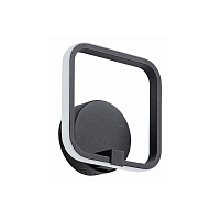 Купить Настенный светодиодный светильник Vitaluce V04612-13/1A в Туле