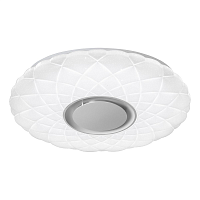 Купить Потолочный светодиодный светильник iLedex Sphere ZN-XU60XD-GSR-Y в Туле