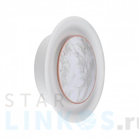 Купить Настенный светодиодный светильник Paulmann Tiril 79700 за 8 790 руб. в Туле фото 2 Купить с доставкой Настенный светодиодный светильник Paulmann Tiril 79700 в Туле фото 2