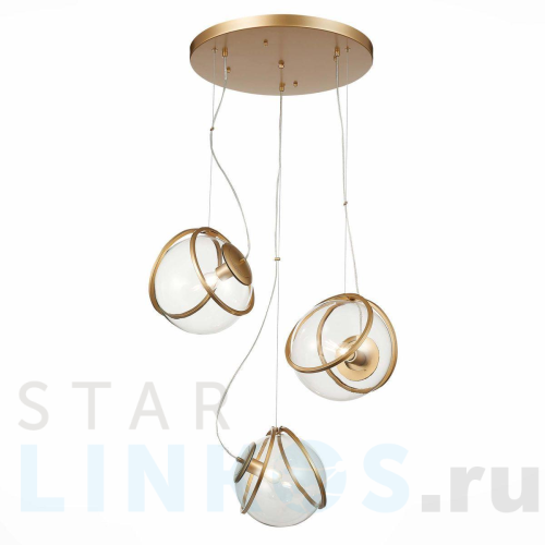 Купить Подвесная люстра ST Luce Acerra SL1181.313.03 за 23 300 руб. в Туле Купить с доставкой Подвесная люстра ST Luce Acerra SL1181.313.03 в Туле