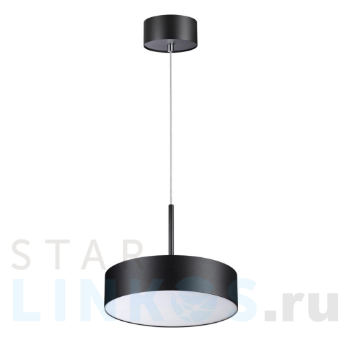 Купить Подвесной светодиодный светильник Novotech Over Prometa 358762 за 5 130 руб. в Туле Купить с доставкой Подвесной светодиодный светильник Novotech Over Prometa 358762 в Туле