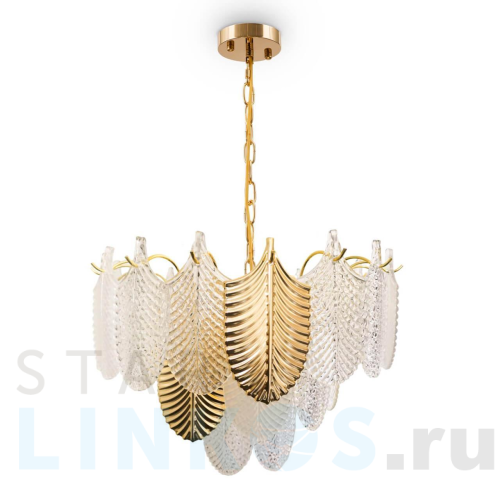 Купить Подвесная люстра Freya Hloya FR5143PL-07G за 33 990 руб. в Туле Купить с доставкой Подвесная люстра Freya Hloya FR5143PL-07G в Туле