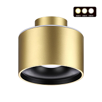 Купить Потолочный светодиодный светильник Novotech Over Giro 358972 в Туле