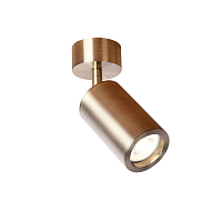 Купить Спот Favourite Angularis 2801-1U в Туле