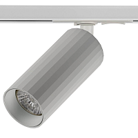 Купить Трековый светильник IMEX Capella IL.0010.0009 WH в Туле