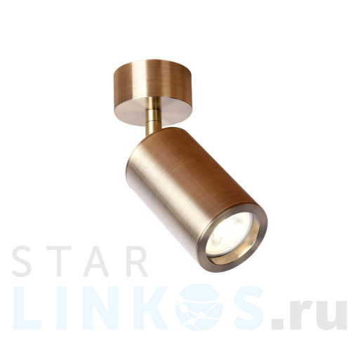 Купить Спот Favourite Angularis 2801-1U за 3 000 руб. в Туле Купить с доставкой Спот Favourite Angularis 2801-1U в Туле