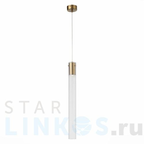 Купить Подвесной светильник ST Luce Terni SL1229.313.01 за 5 940 руб. в Туле Купить с доставкой Подвесной светильник ST Luce Terni SL1229.313.01 в Туле