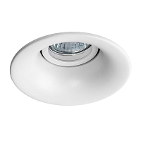 Купить Встраиваемый светильник Azzardo Remi AZ1363 в Туле