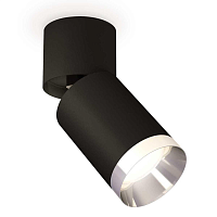 Купить Комплект спота Ambrella light Techno Spot XM (A2221, C6313, N6132) XM6313042 в Туле