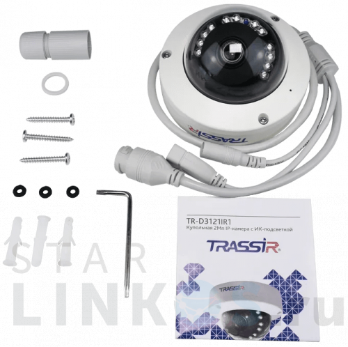Купить с доставкой IP-камера TRASSIR TR-D3121IR1 v4 (2.8 мм) в Туле фото 2