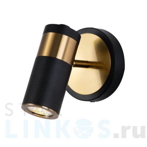 Купить Спот Favourite Light Point 2997-1W за 8 200 руб. в Туле Купить с доставкой Спот Favourite Light Point 2997-1W в Туле