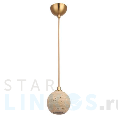 Купить Подвесной светильник Crystal Lux Invitado SP1 за 5 900 руб. в Туле фото 2 Купить с доставкой Подвесной светильник Crystal Lux Invitado SP1 в Туле фото 2