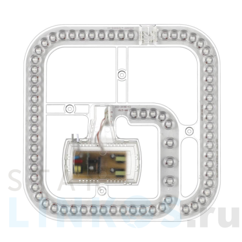 Купить Светодиодный модуль Novotech Klark 357767 за 1 626 руб. в Туле Купить с доставкой Светодиодный модуль Novotech Klark 357767 в Туле