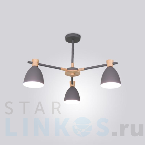 Купить Потолочная люстра Imperium Loft Folke 101598-26 за 17 130 руб. в Туле Купить с доставкой Потолочная люстра Imperium Loft Folke 101598-26 в Туле