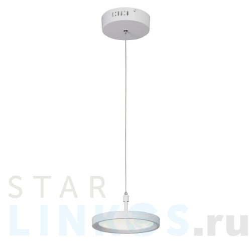 Купить Подвесной светильник Vitaluce V4603-0/1S за 4 361 руб. в Туле Купить с доставкой Подвесной светильник Vitaluce V4603-0/1S в Туле