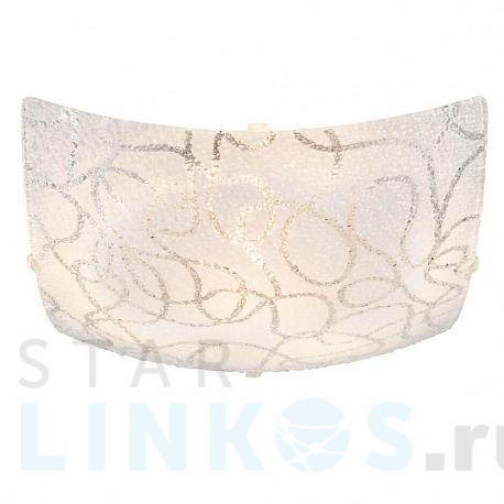 Купить Потолочный светильник Globo Calimero 40000 за 2 780 руб. в Туле фото 2 Купить с доставкой Потолочный светильник Globo Calimero 40000 в Туле фото 2