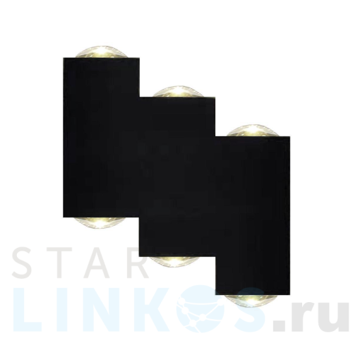 Купить с доставкой Уличный настенный светодиодный светильник Escada 30005W/01Led в Туле