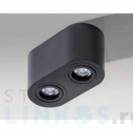 Купить Потолочный светильник Azzardo Brant 2 Square AZ2827 за 13 010 руб. в Туле фото 2 Купить с доставкой Потолочный светильник Azzardo Brant 2 Square AZ2827 в Туле фото 2