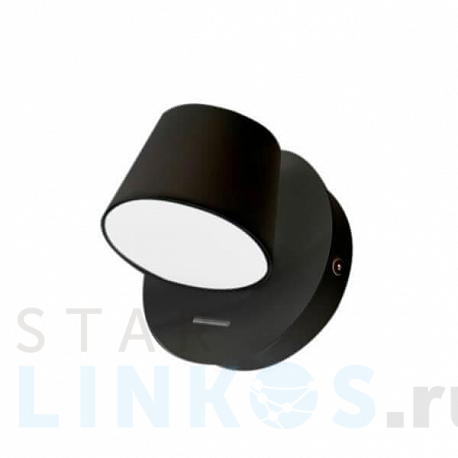 Купить Спот Azzardo Ramona 1 Switch AZ2565 за 11 830 руб. в Туле фото 2 Купить с доставкой Спот Azzardo Ramona 1 Switch AZ2565 в Туле фото 2