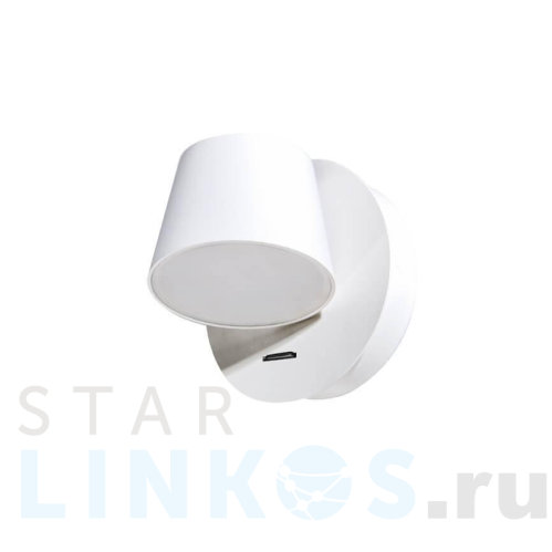 Купить Спот Azzardo Ramona 1 Switch AZ2566 за 11 830 руб. в Туле Купить с доставкой Спот Azzardo Ramona 1 Switch AZ2566 в Туле