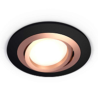 Купить Комплект встраиваемого светильника Ambrella light Techno Spot XC (C7622, N7005) XC7622084 в Туле