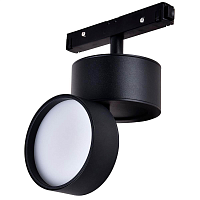 Купить Магнитный трековый светильник ЭРА TRM20-5-10W4K-B Б0054819 в Туле