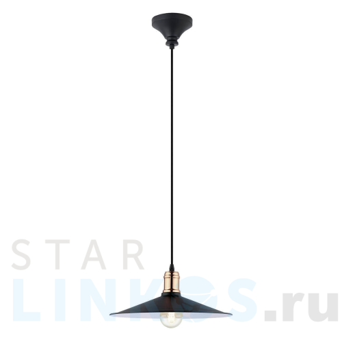 Купить с доставкой Подвесной светильник Eglo Bridport 49452 в Туле