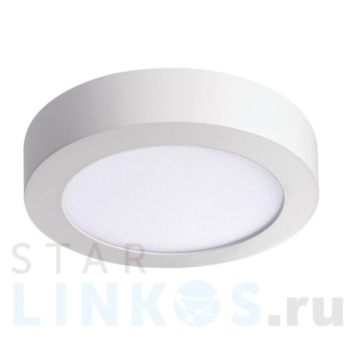 Купить Потолочный светодиодный светильник Kanlux CARSA V2LED 12W-NW-W 28948 за 2 067 руб. в Туле Купить с доставкой Потолочный светодиодный светильник Kanlux CARSA V2LED 12W-NW-W 28948 в Туле