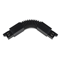 Купить Соединитель для шинопроводов гибкий Uniel UBX-A24 Black 09772 в Туле