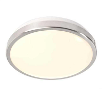 Купить Потолочный светодиодный светильник Deko-Light Helen I 3 colour 348051 в Туле