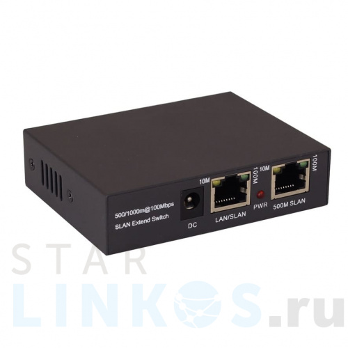 Купить Удлинитель Osnovo TR-IP1 (800 м) за 5 034 руб. в Туле Купить с доставкой Удлинитель Osnovo TR-IP1 (800 м) в Туле