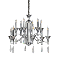 Купить Подвесная люстра Lumina Deco Libero LDP 1230-12 CHR в Туле
