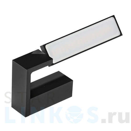 Купить Настенный светильник Azzardo Dalen AZ2959 за 26 080 руб. в Туле Купить с доставкой Настенный светильник Azzardo Dalen AZ2959 в Туле