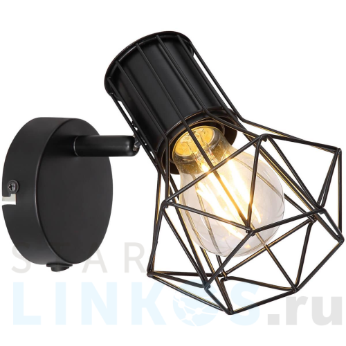 Купить Спот Globo Priska 54017-1 за 4 670 руб. в Туле Купить с доставкой Спот Globo Priska 54017-1 в Туле