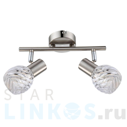 Купить Спот Globo Boronia 54344-2O за 6 790 руб. в Туле Купить с доставкой Спот Globo Boronia 54344-2O в Туле