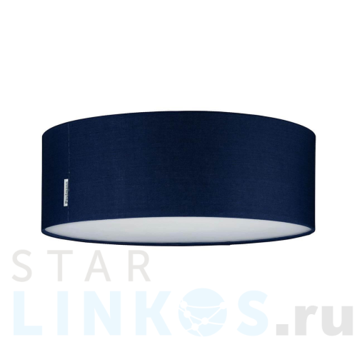 Купить Потолочный светильник Paulmann Mari 70951 за 12 900 руб. в Туле Купить с доставкой Потолочный светильник Paulmann Mari 70951 в Туле