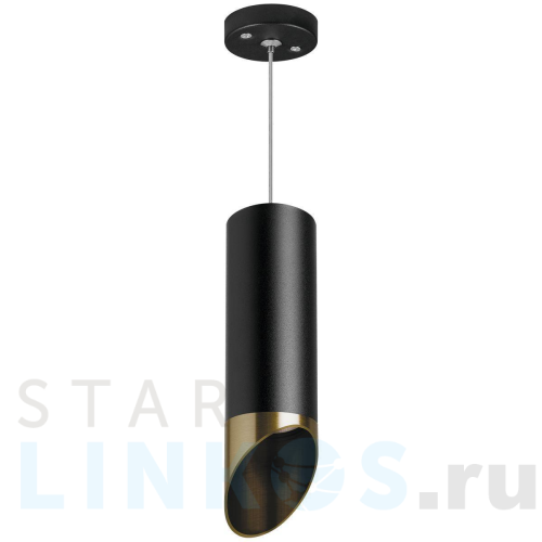 Купить с доставкой Подвесной светильник Lightstar Rullo (214487+590057+201431) RP487131 в Туле