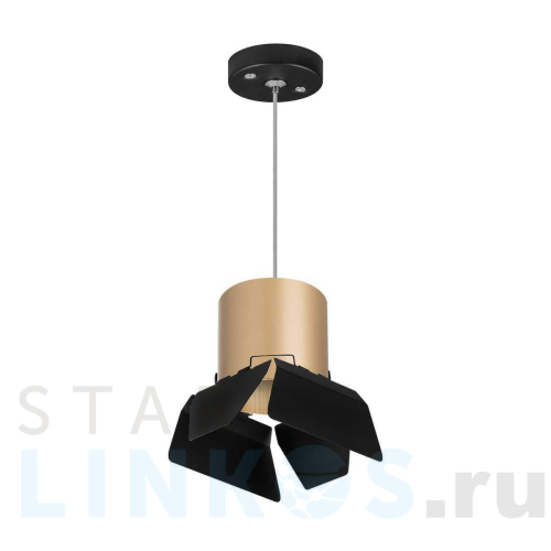 Купить с доставкой Подвесной светильник Lightstar Rullo (213490+590087+202487) RP3490487 в Туле